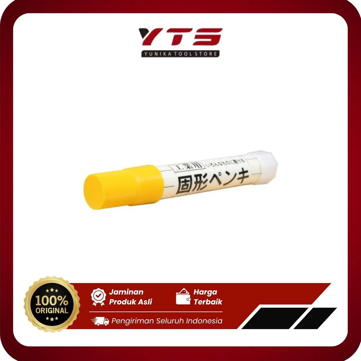 SAKURA Steel Marker Kuning